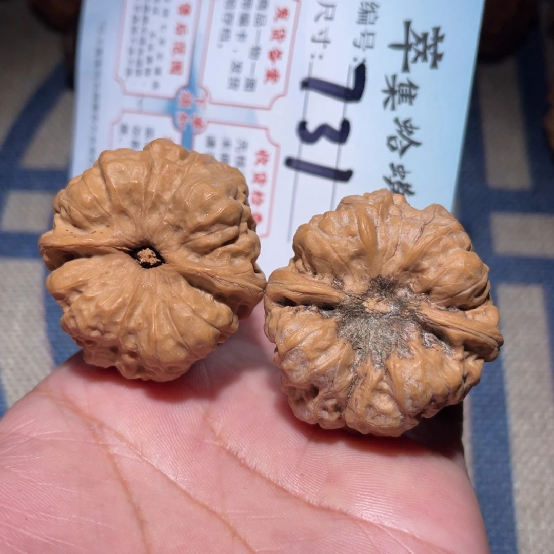 文玩核桃把件文玩