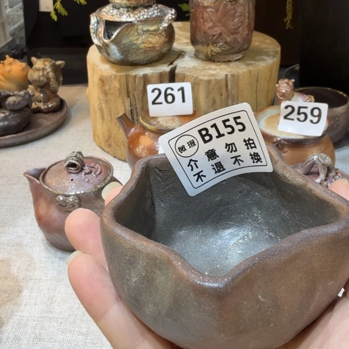 盘陶精品柴烧福利放漏