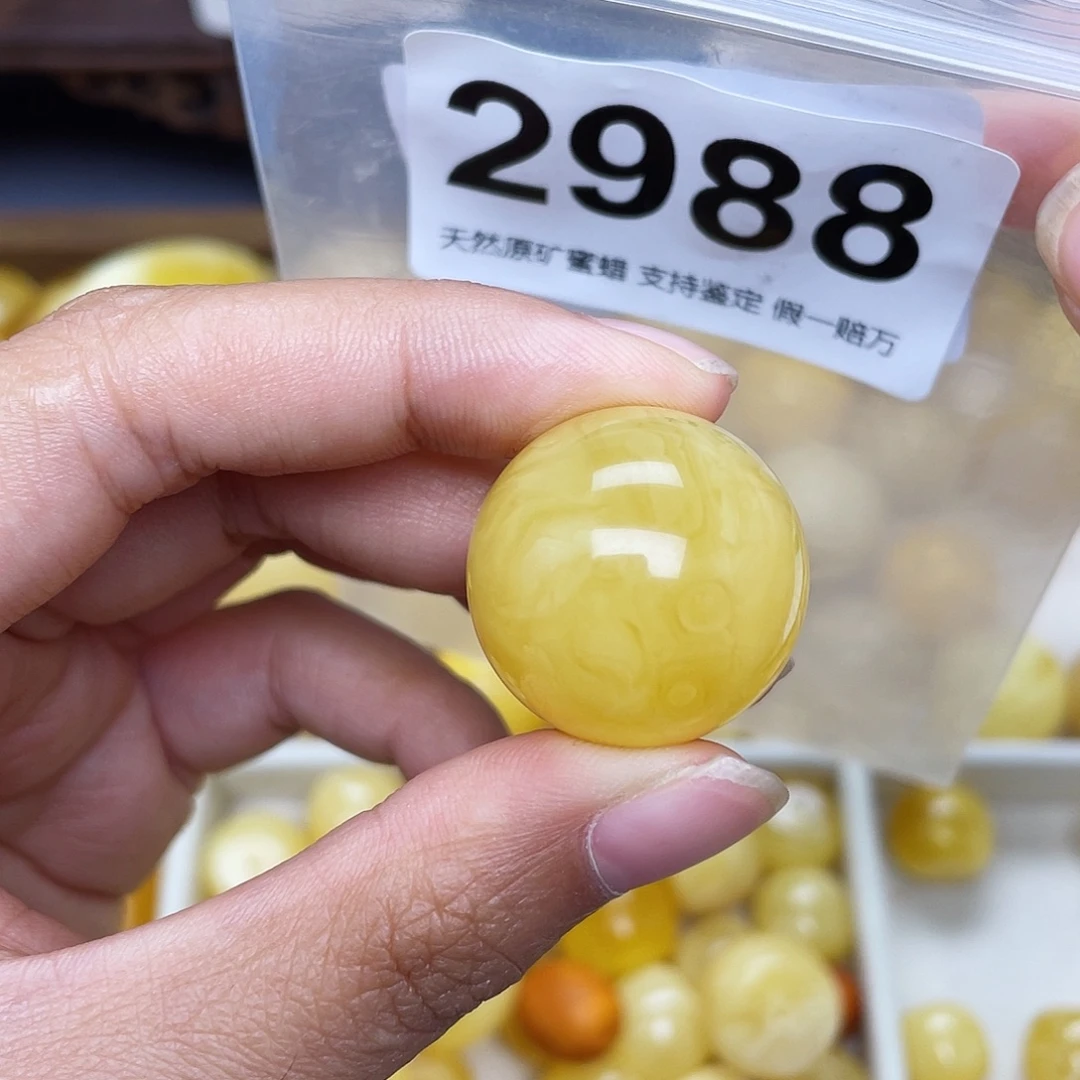 蜜蜡未镶嵌珠宝奇石粉23.5