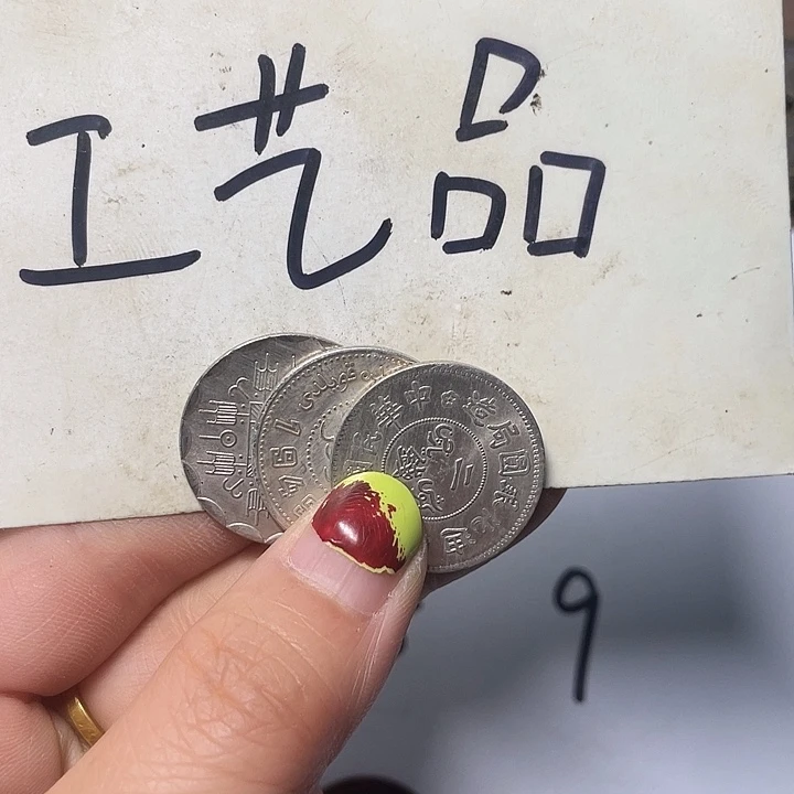 铜工艺品工艺品工艺品