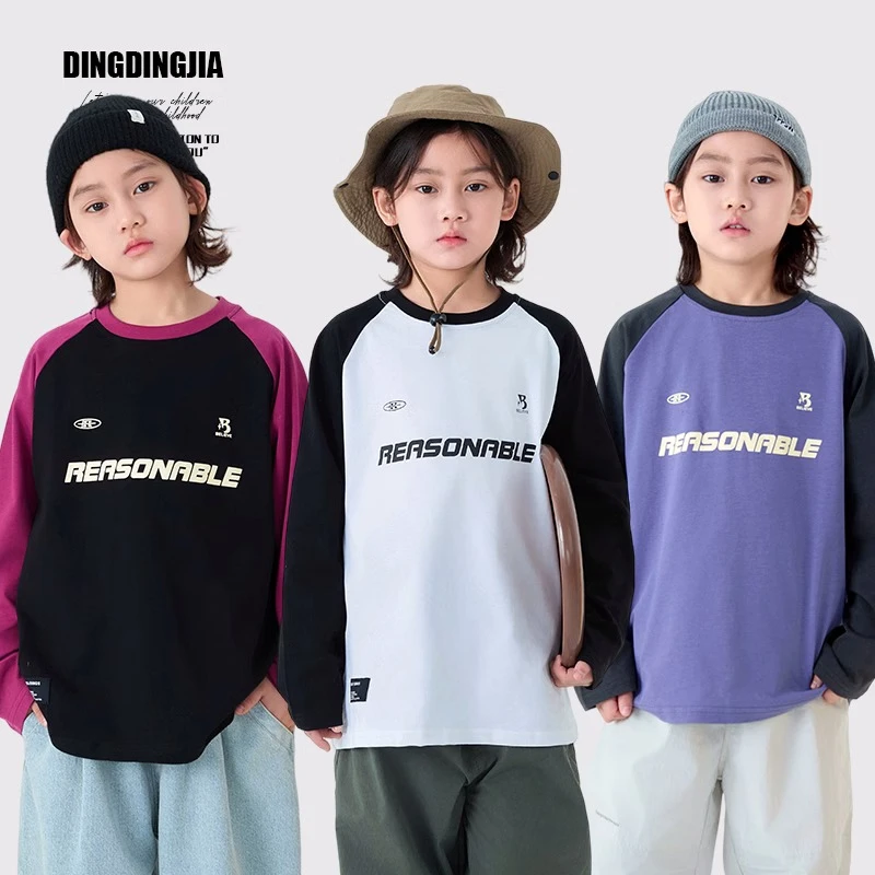 【现】童装男童长袖t恤春秋款男孩打底衫上衣新款儿童插肩袖25009