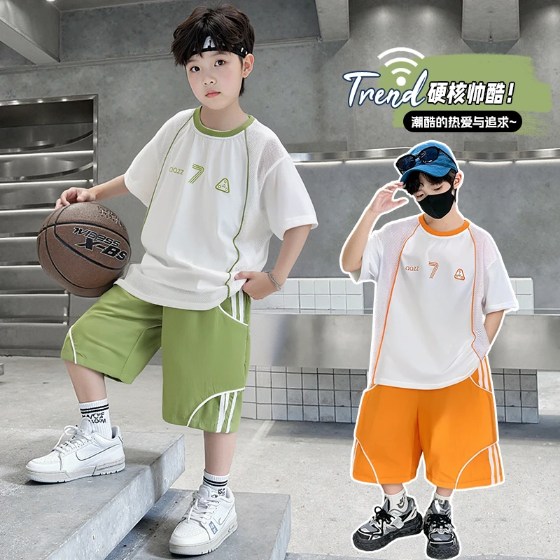 男童运动套装2025夏季新款纯棉时尚洋气中大童两件套潮流吸汗透气