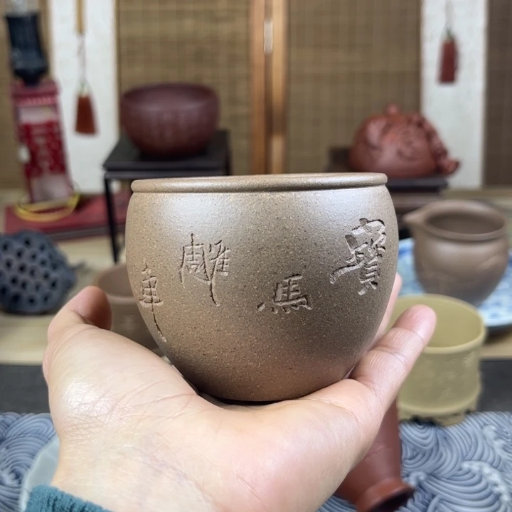 紫砂茶壶臭*儿主人杯容量150