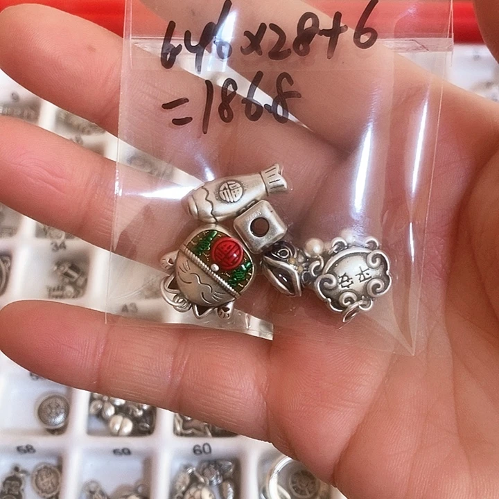 足银足银999配件一套