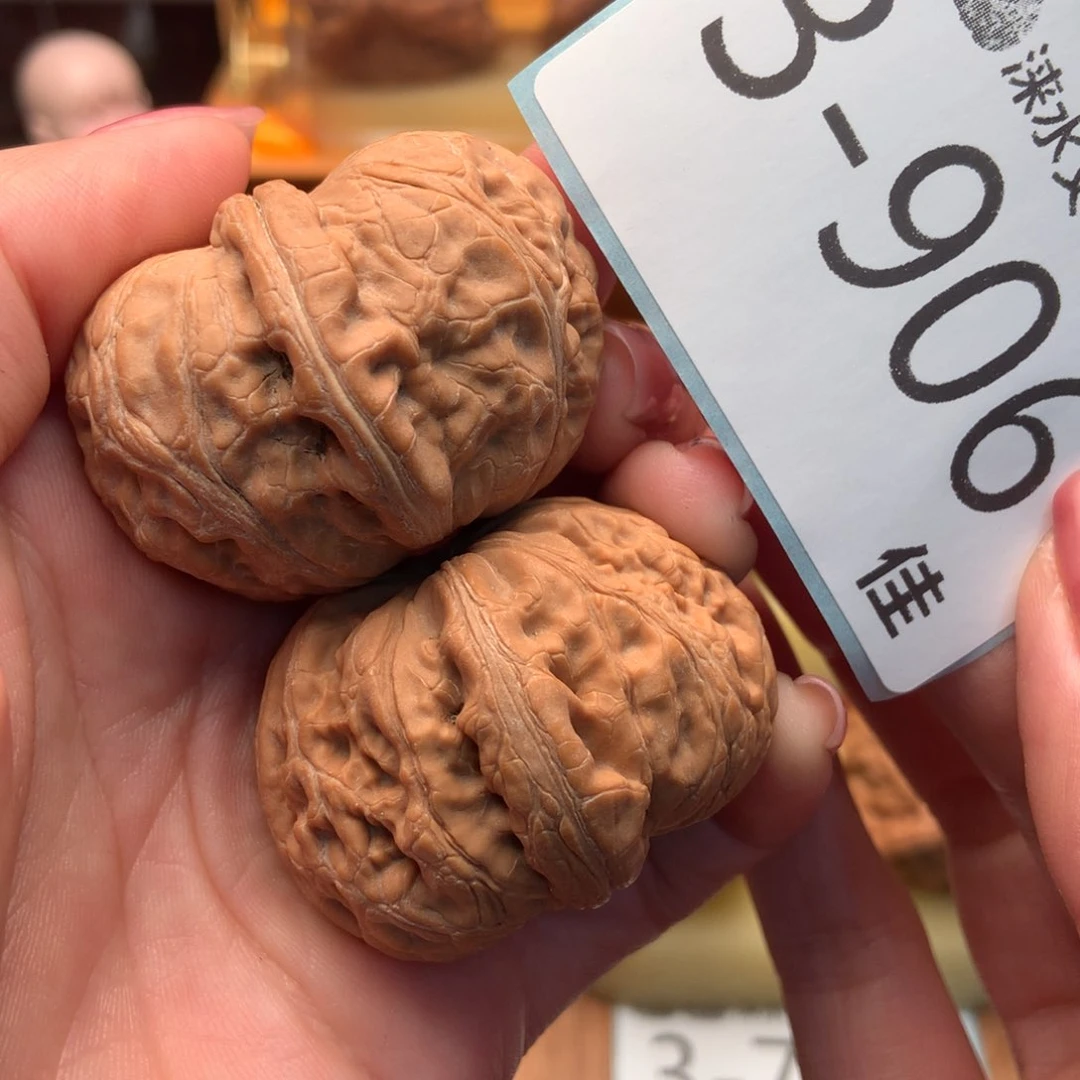 文玩核桃把件43元宝