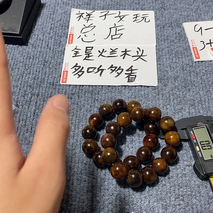 大理石磁石027jquwpowrou