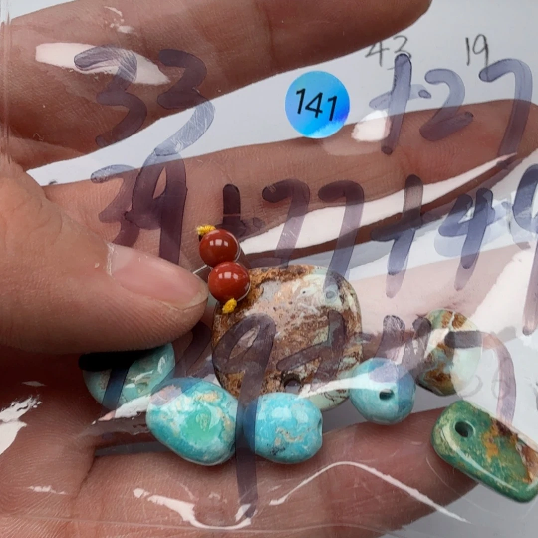 九***月南红玛瑙未镶嵌珠宝奇石