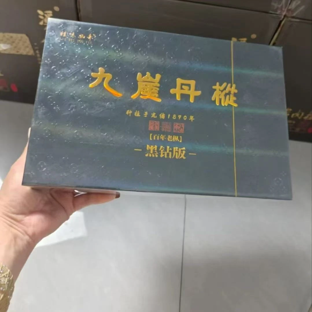 九崖丹枞12泡老枞