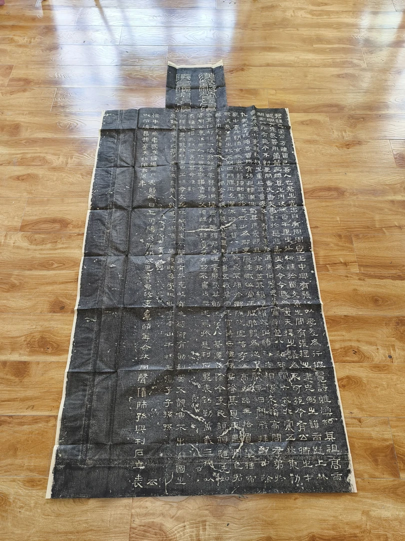 手工书法拓片《张迁碑》宣纸艺术品