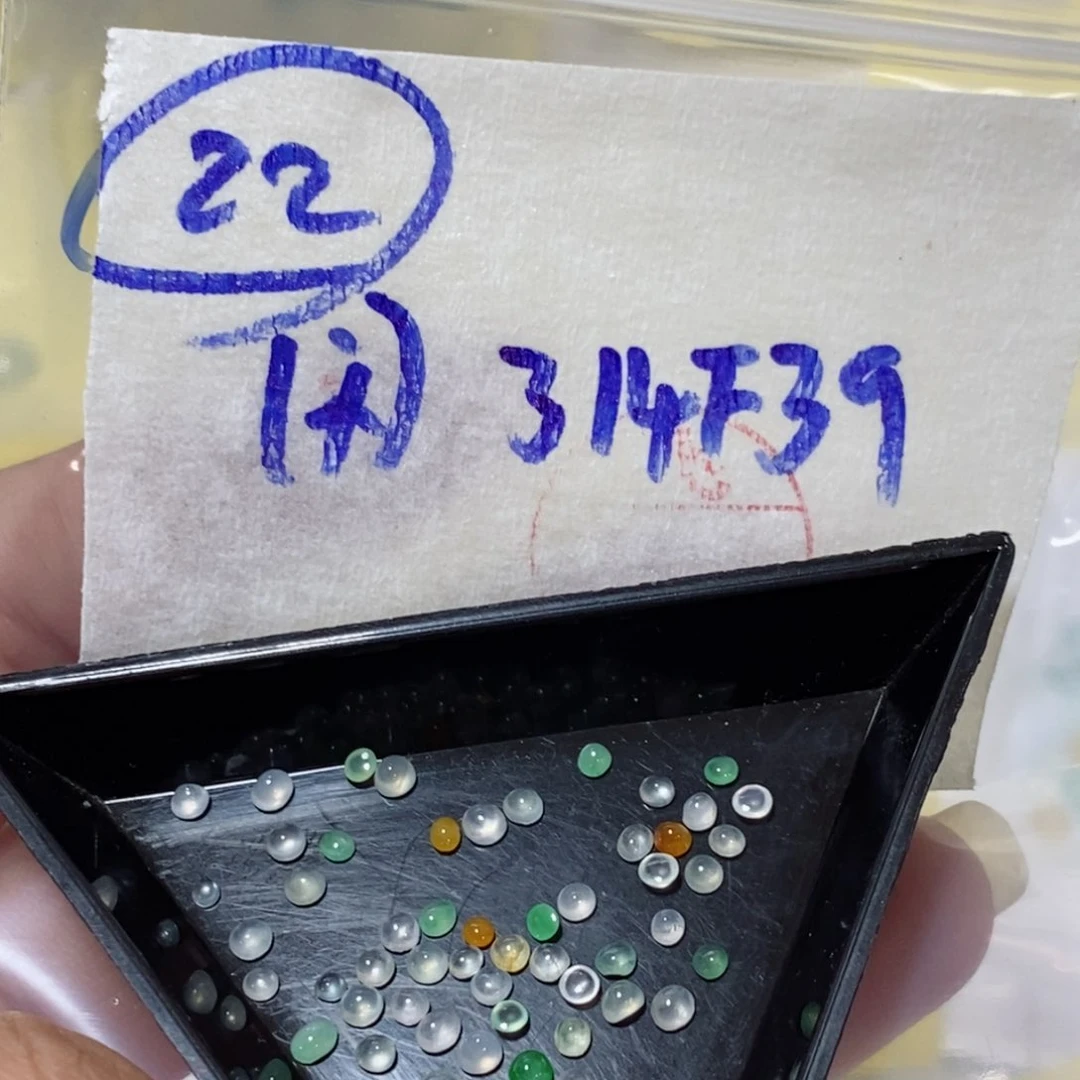 定制翡翠未镶嵌不