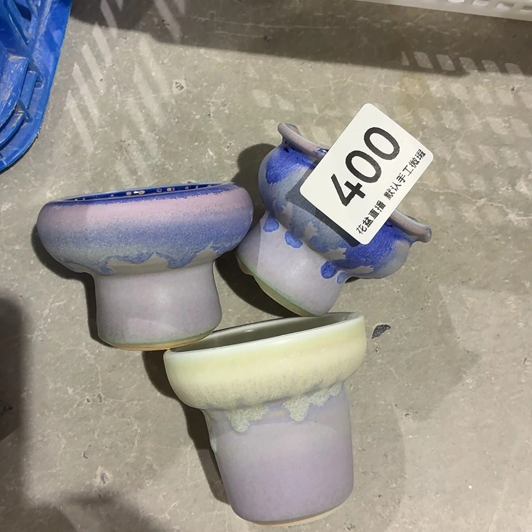 S***3花盆花盆花盆花盆