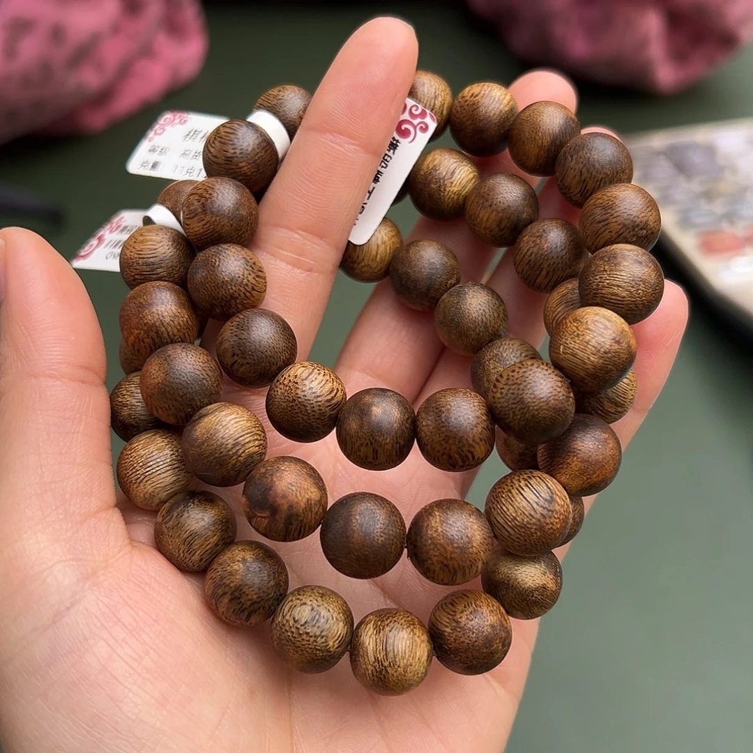 沉香手串金沙叶11克1.2多样性发一条