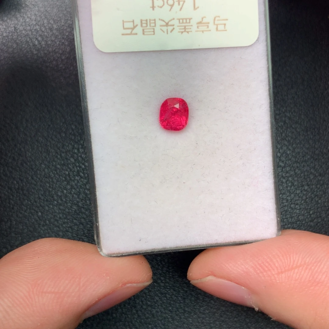 裸石尖晶石马亨盖1.46ct