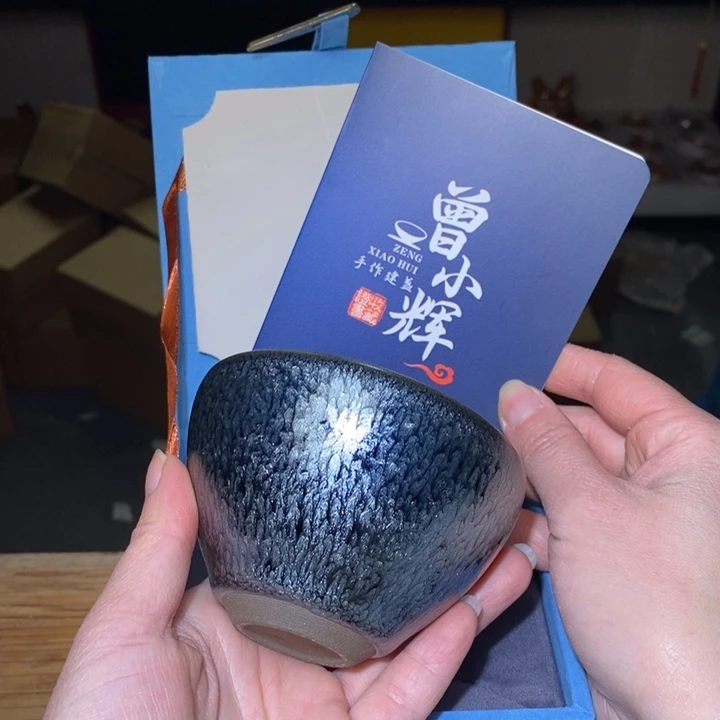 茶盏全品带礼盒，建盏主人杯