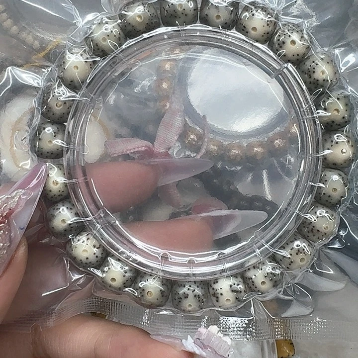 星月菩提手串395快乐星月菩提10桶单圈