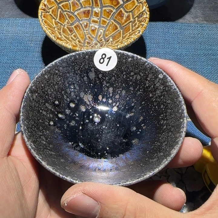 品***生茶盏15米包邮，15米包邮