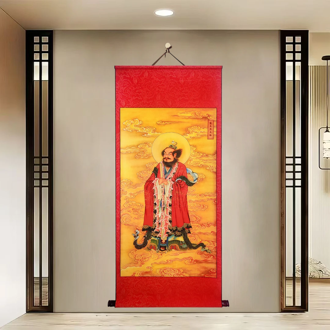 {z132张道陵天师}60x140cm国风卷轴艺术微喷装饰画