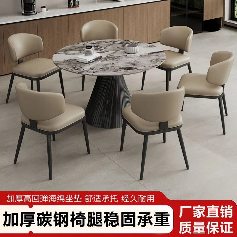 意式极简餐椅设计师款轻奢高级感家用现代简约椅靠背椅子2025新款