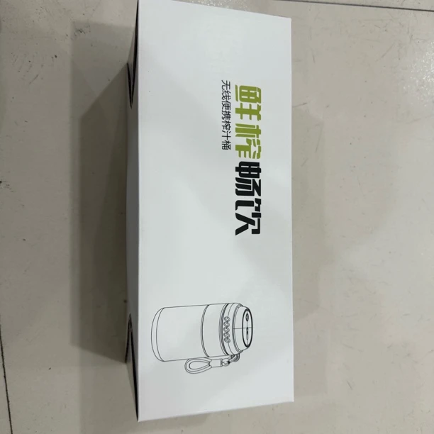 500毫升多功能玻璃榨汁杯
