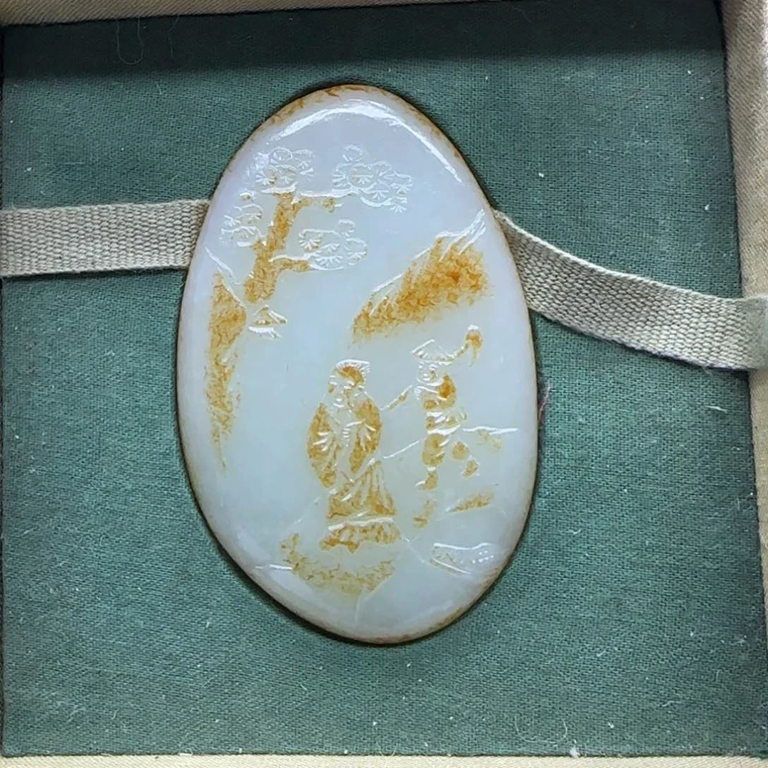 和田玉未镶嵌挂件