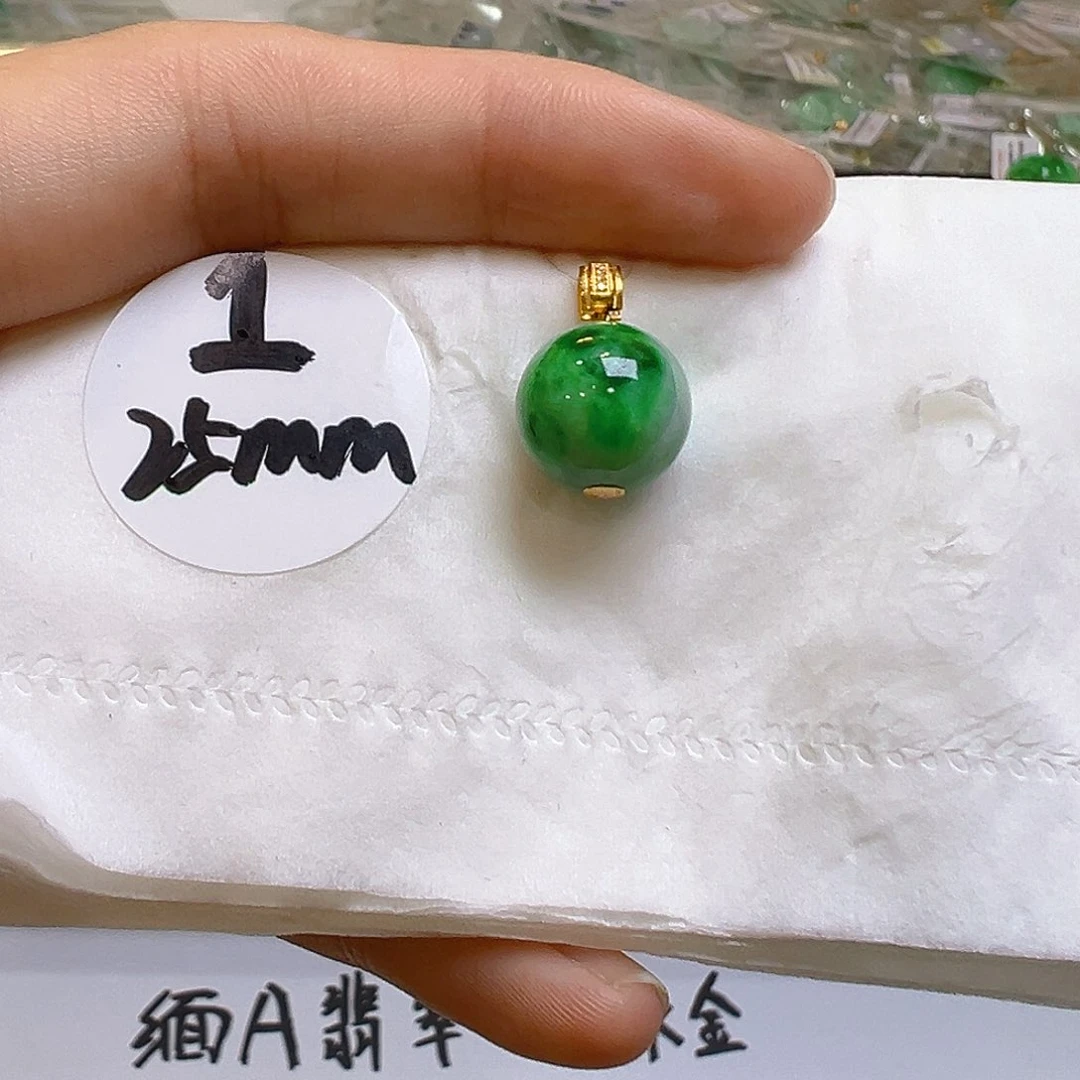 翡翠18K金镶嵌吊坠(不含链)翡翠