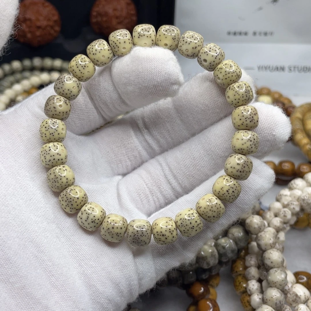 星月菩提手串雾***起9✖️8石玉