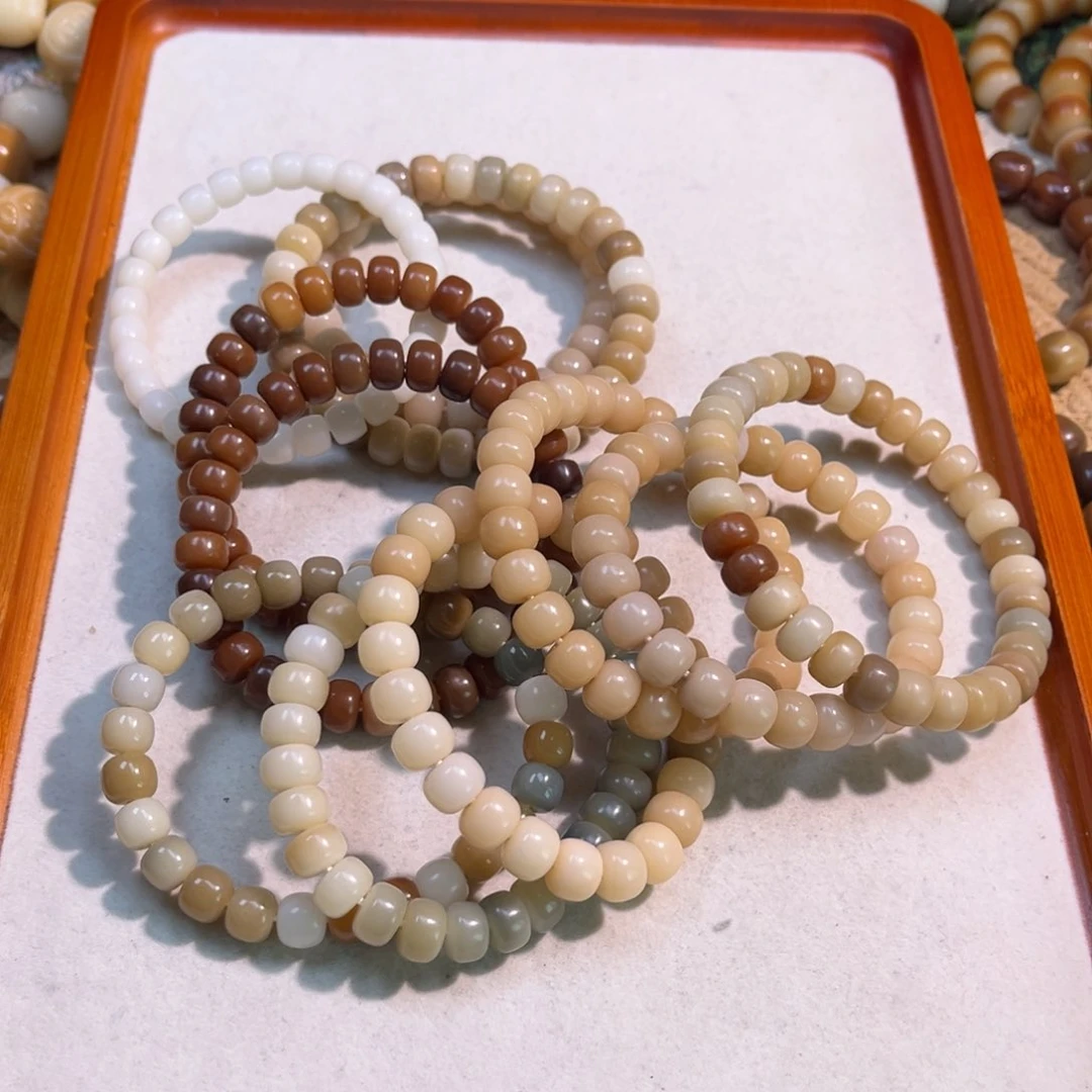 菩提根/象牙果手串微瑕小卡随机一条