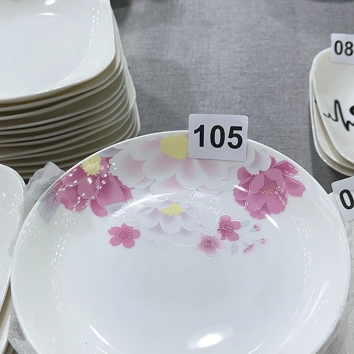 景德镇七寸圆盘4个微瑕不退换