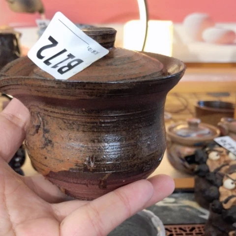 艳木有一点点的小姐姐