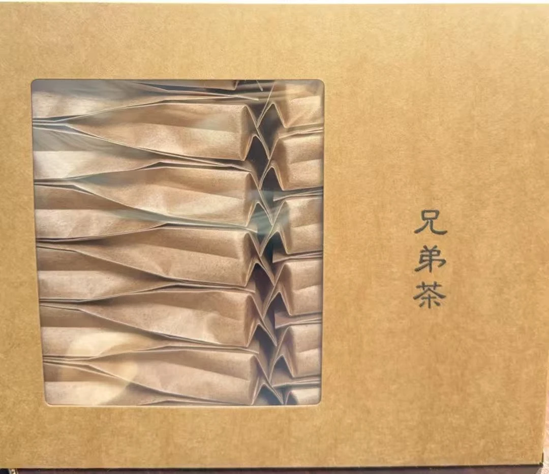 【威廉说茶 】兄弟茶 武夷岩茶 半斤30泡装