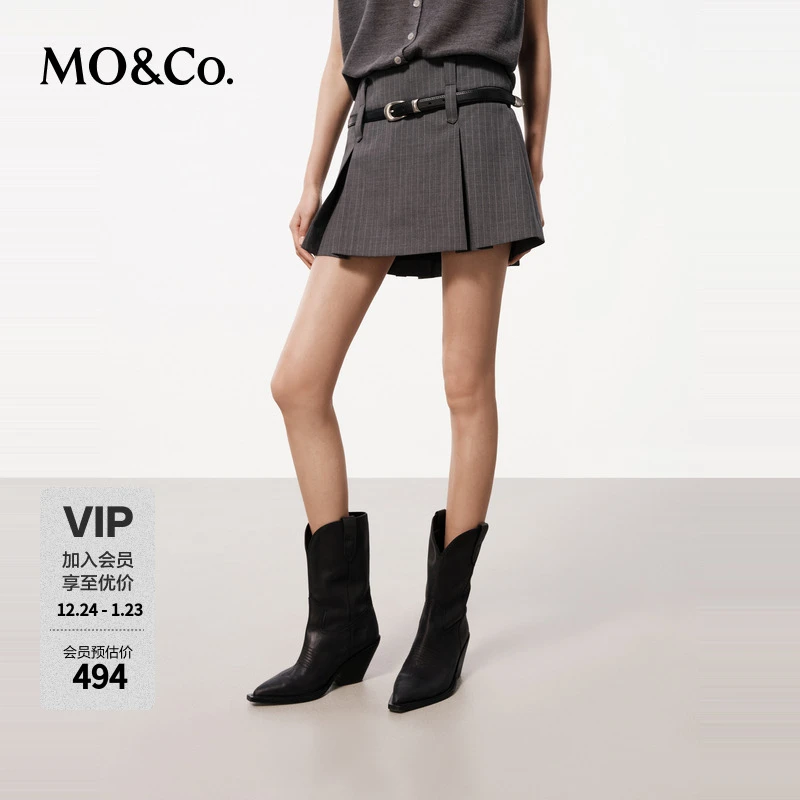 MOCO夏季绵羊毛中腰压褶短裙半身裙附腰带MBD2SKTK01
