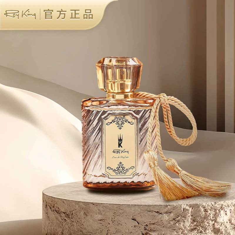 【主推】 香港Roy king 1957香水/天然植物精油/服装留香96小时