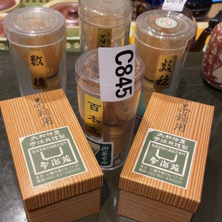 工艺美术品陶瓷艺术