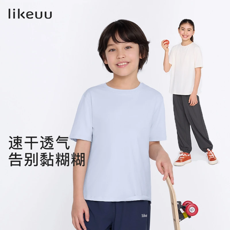 likeuu男女A类专业甜梨薄荷春夏速干运动T恤