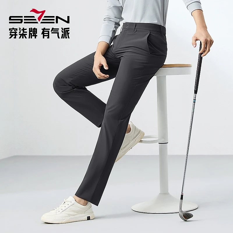 【含铜氨纤维】柒牌男士休闲裤2026春夏直筒细纹男裤轻薄舒适长裤子