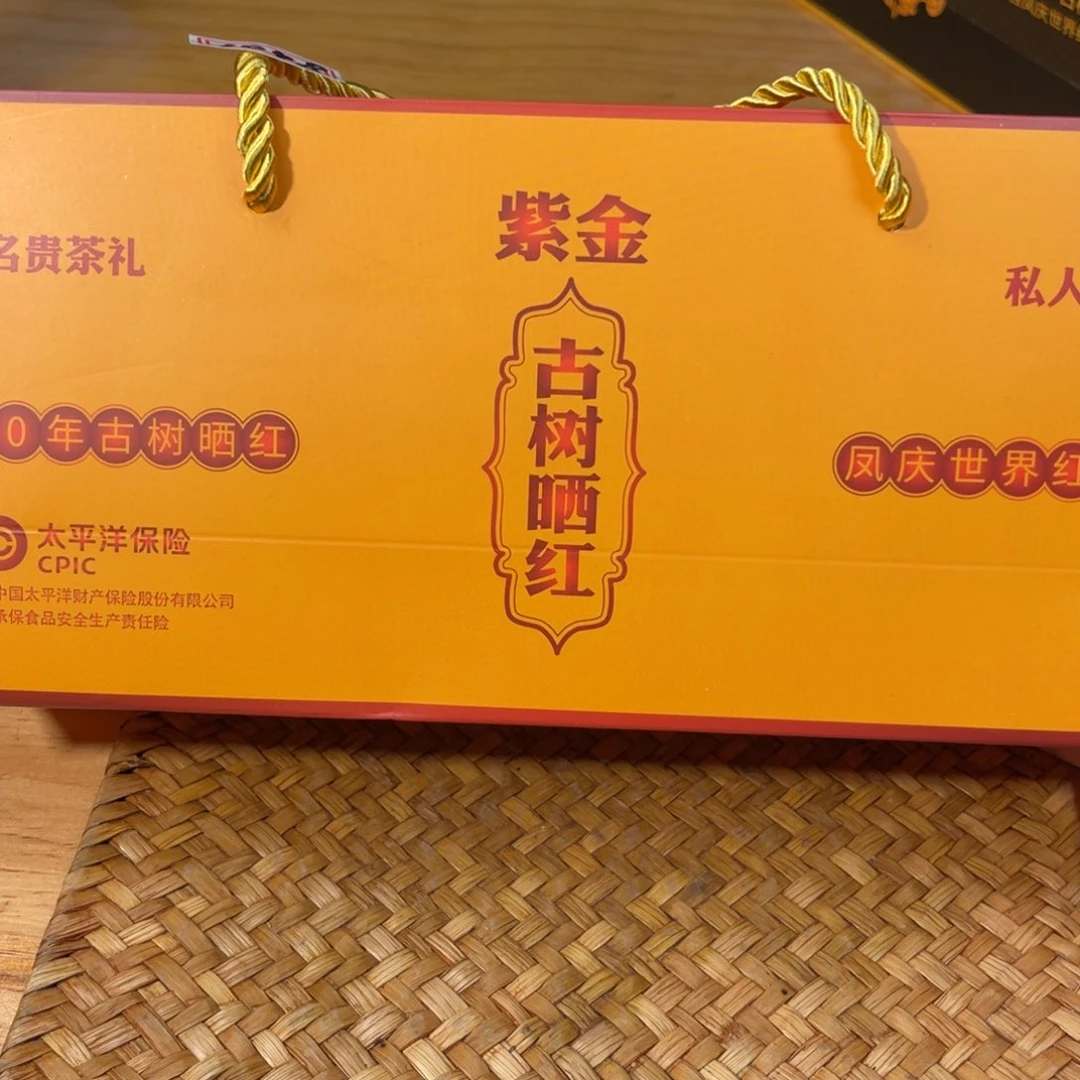 壶1048号龙云陶艺白云推荐
