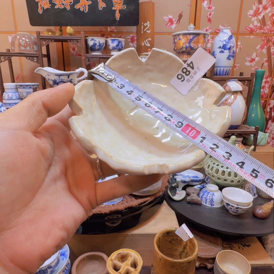 碗486啊啊啊啊啊啊啊啊啊啊啊啊