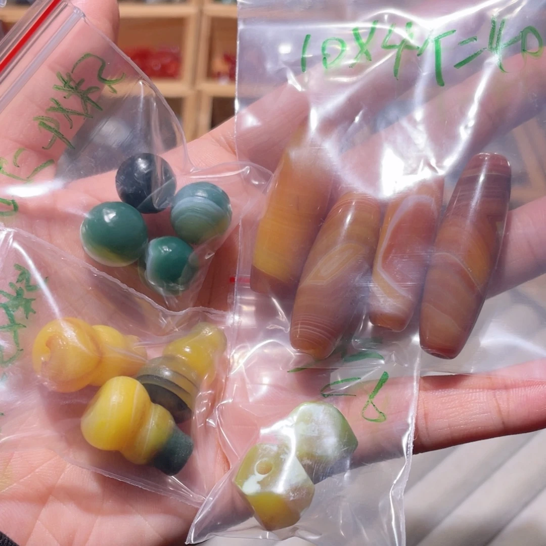 玛瑙/玉髓未镶嵌珠宝半成品