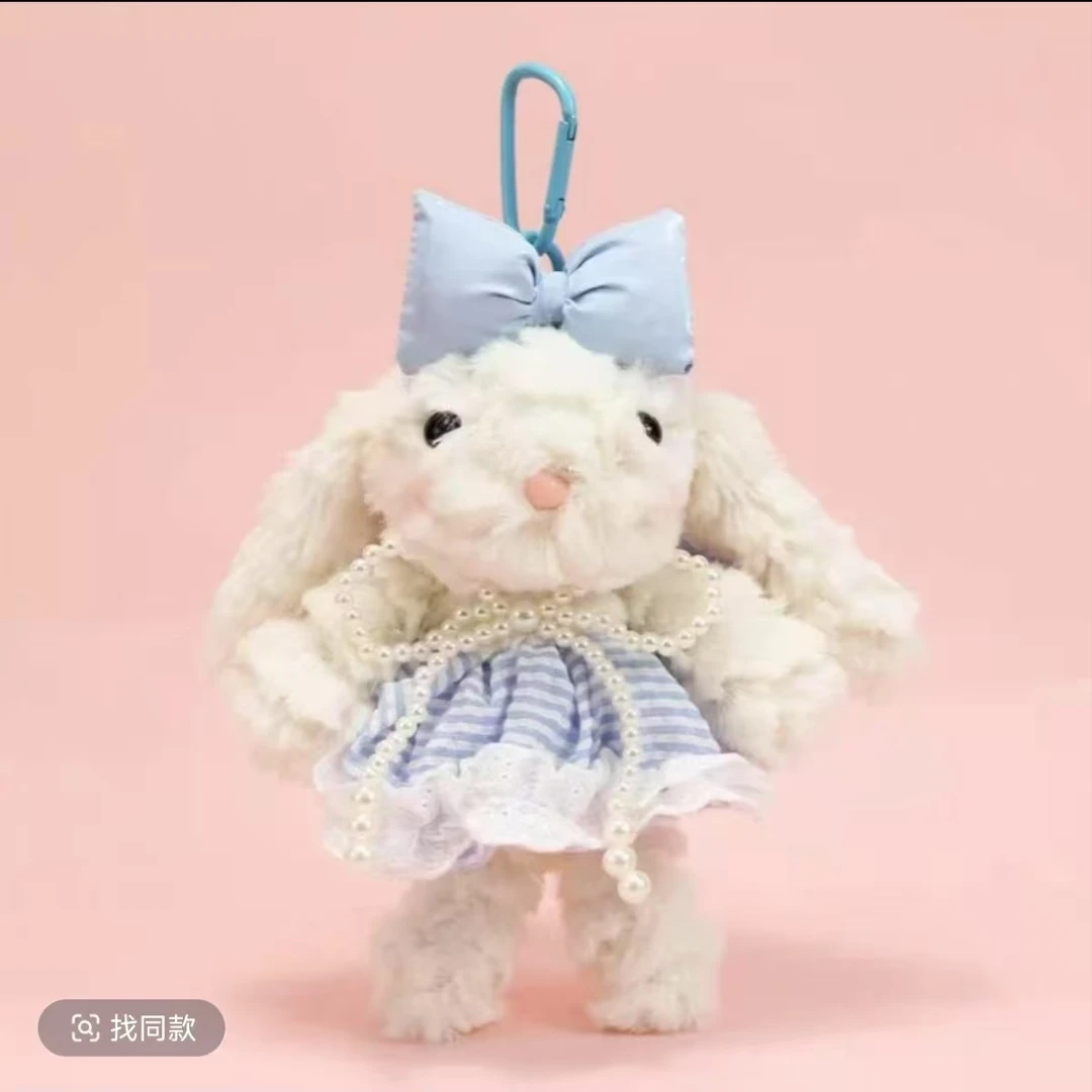 3.0可爱毛绒玩具挂件可爱玩偶手机背包挂件