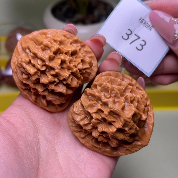 文玩核桃把件46尺帝王373