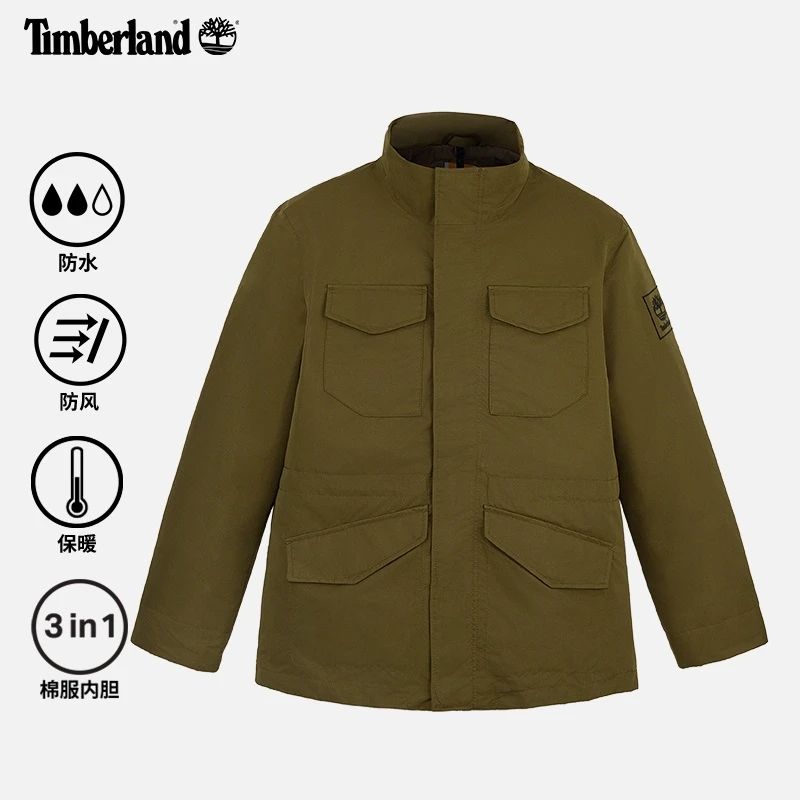 Timberland添柏岚官方男装冲锋外套三合一保暖防水棉服A2H9M-HB