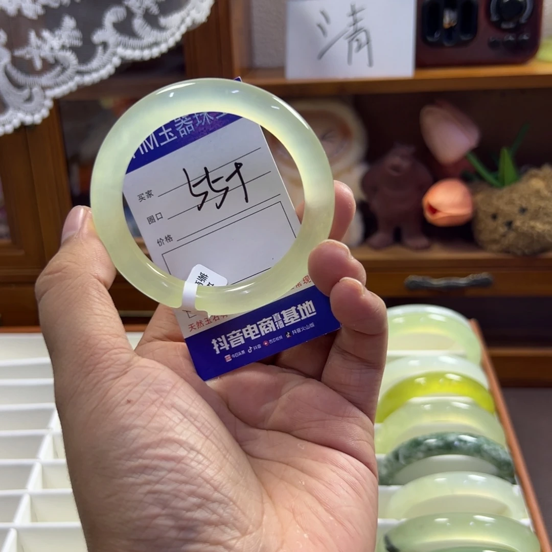 蛇纹石玉未镶嵌手镯522