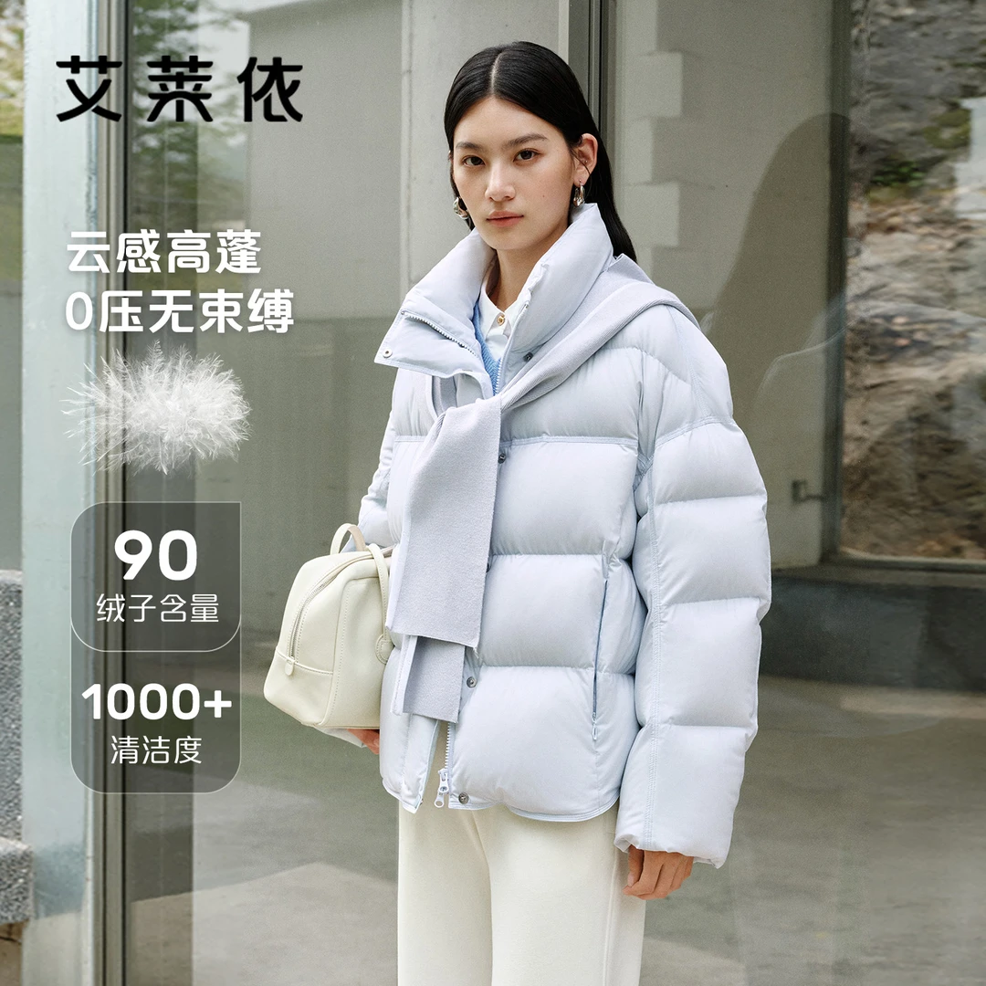 d-艾莱依羽绒服短款温婉大方白色时尚潮流连帽保暖冬季云感4017