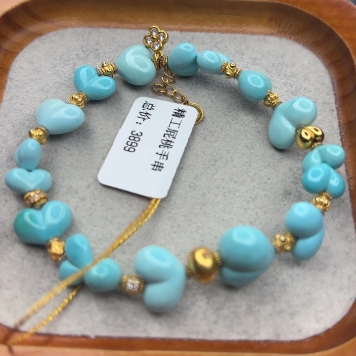 绿松石未镶嵌手链
