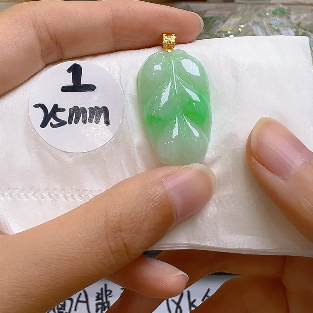 翡翠18K金镶嵌吊坠(不含链)翡翠