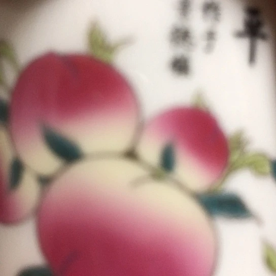 壶用****2陶瓷陶瓷瓶瓷器壶瓷器陶瓷壶陶瓷艺术