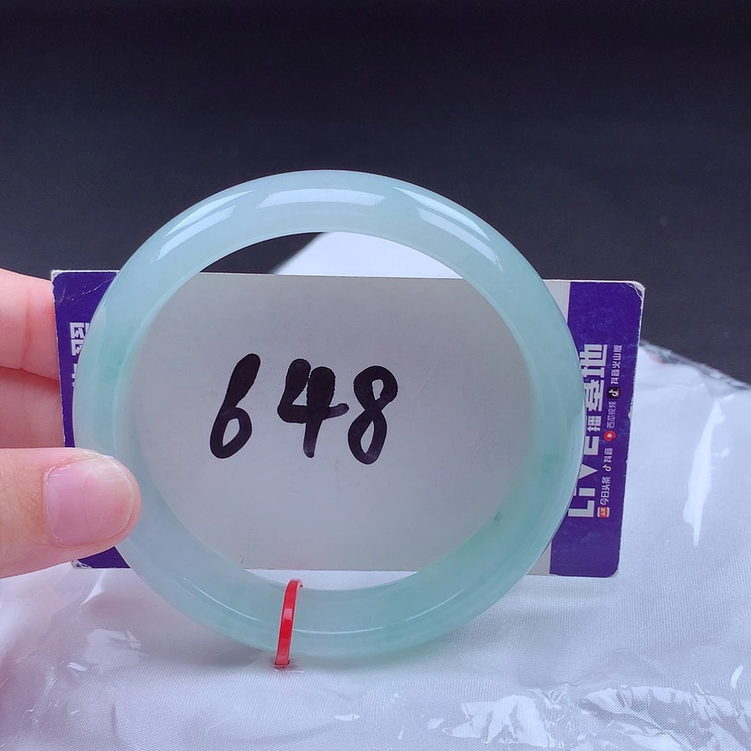 翡翠手镯未镶嵌22034 手镯