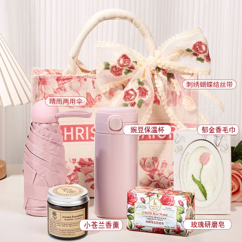 结婚伴手礼女伴娘手提包开业礼盒婚庆高档实用礼品回礼印花帆布袋