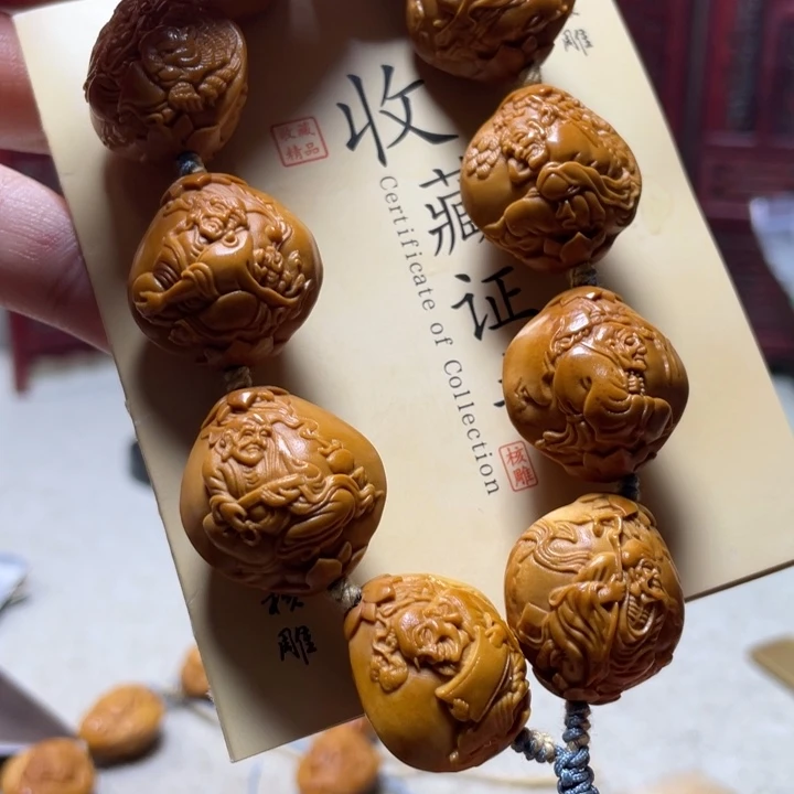 橄榄核吊坠77777777777777789