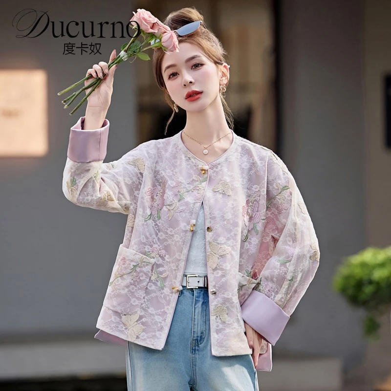 新中式国风网纱刺绣短款外套女2025秋季新款复古盘扣时尚长袖上衣